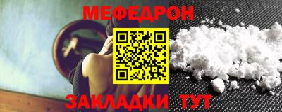 кокаин колумбия Пыть-Ях
