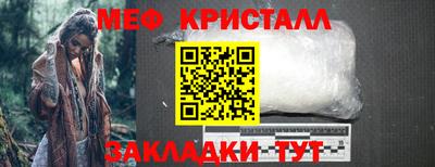 герыч Пугачёв