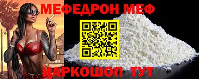 COCAINE Пушкино