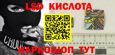 COCAINE Пушкино