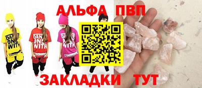 COCAINE Пушкино