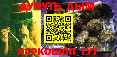 кокаин колумбия Пыть-Ях