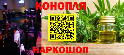 COCAINE Пушкино