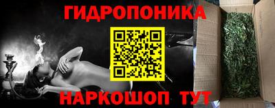 кокаин колумбия Пыть-Ях