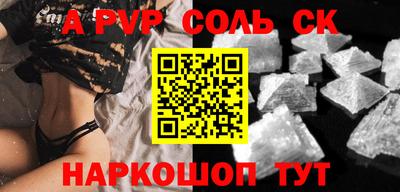 кокаин колумбия Пыть-Ях