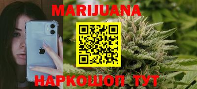 COCAINE Пушкино