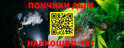 герыч Пугачёв