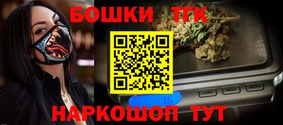 COCAINE Пушкино