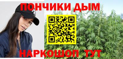 COCAINE Пушкино