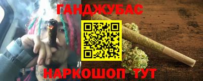 COCAINE Пушкино