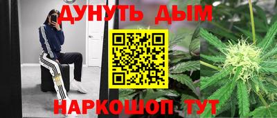 герыч Пугачёв