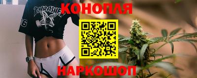 COCAINE Пушкино