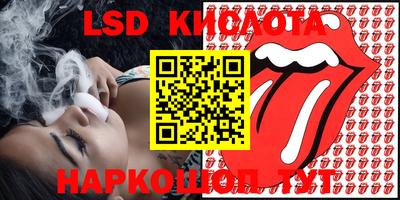 кокаин колумбия Пыть-Ях