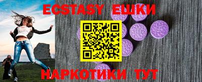 кокаин колумбия Пыть-Ях
