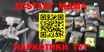 COCAINE Пушкино