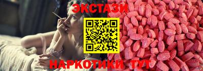 COCAINE Пушкино