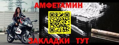 герыч Пугачёв