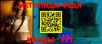 герыч Пугачёв