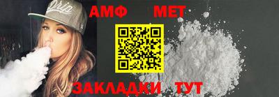 COCAINE Пушкино