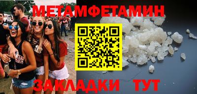 кокаин колумбия Пыть-Ях