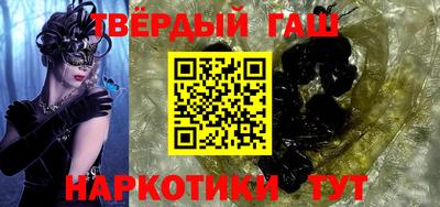 кокаин колумбия Пыть-Ях