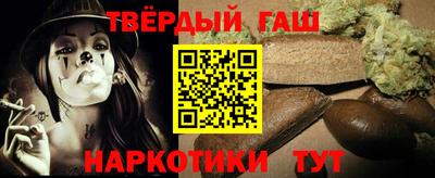 герыч Пугачёв
