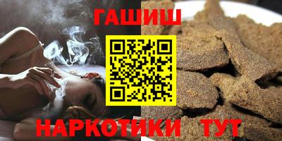 COCAINE Пушкино