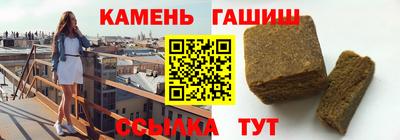 герыч Пугачёв