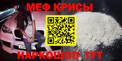 герыч Пугачёв