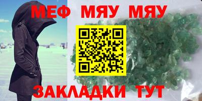 кокаин колумбия Пыть-Ях