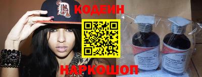кокаин колумбия Пыть-Ях