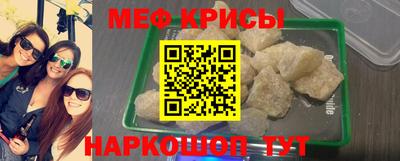 герыч Пугачёв