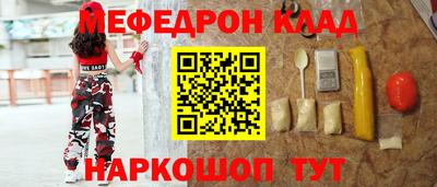 кокаин колумбия Пыть-Ях