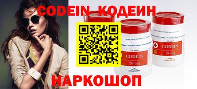 кокаин колумбия Пыть-Ях