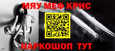 герыч Пугачёв