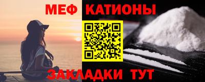 кокаин колумбия Пыть-Ях